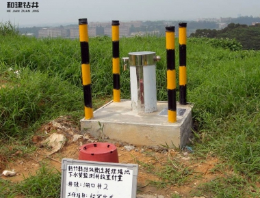 監測井